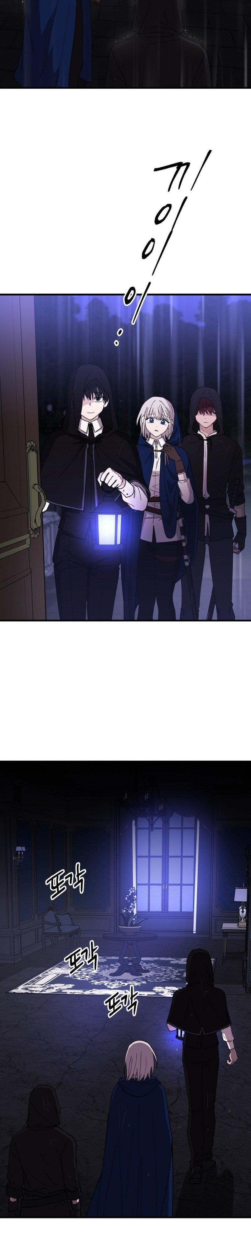 A World Of Gold To You - Chapter 23 Page 34