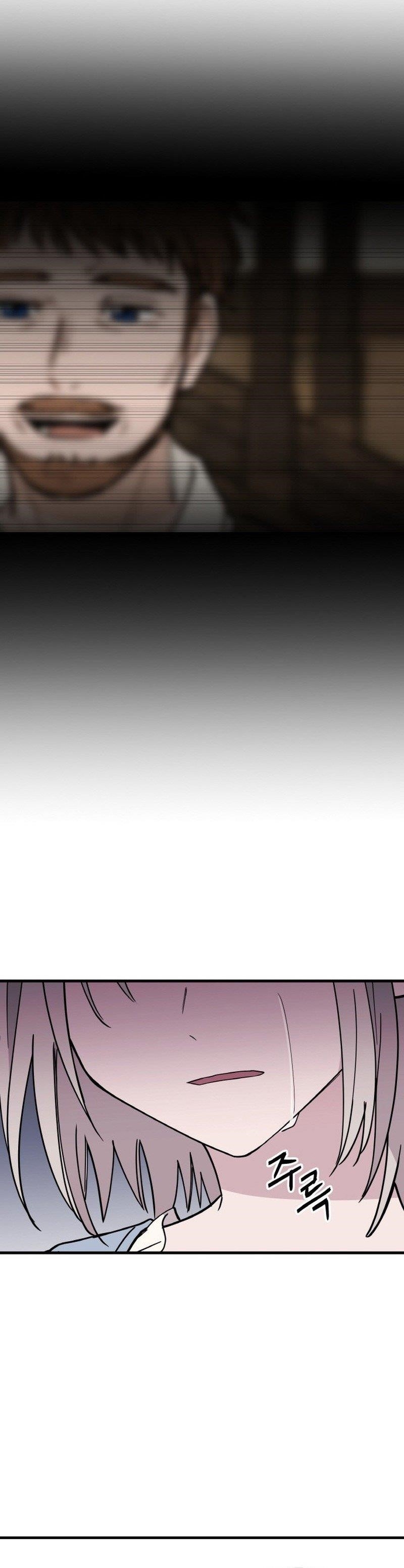 A World Of Gold To You - Chapter 24 Page 31