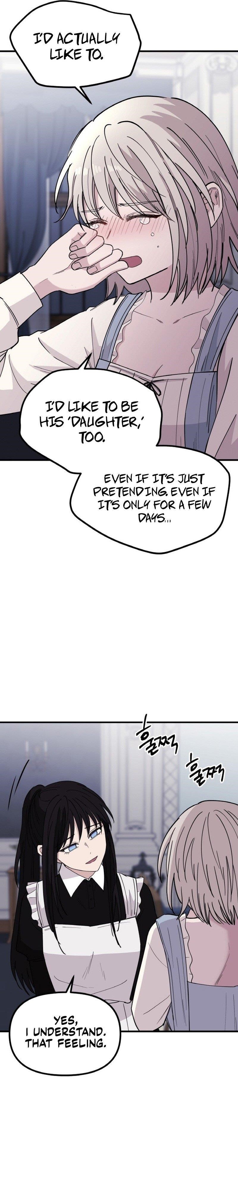 A World Of Gold To You - Chapter 24 Page 33