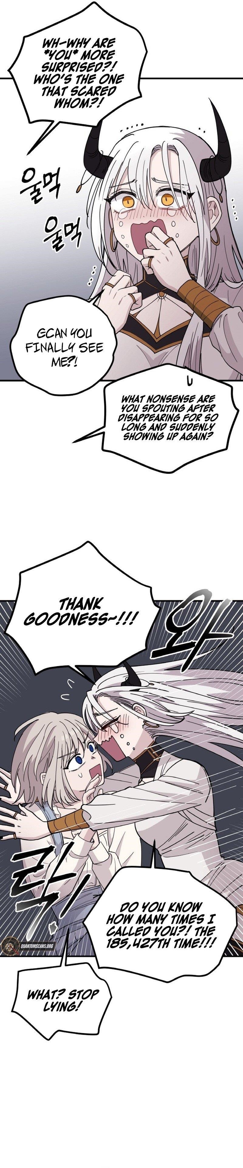 A World Of Gold To You - Chapter 25 Page 4