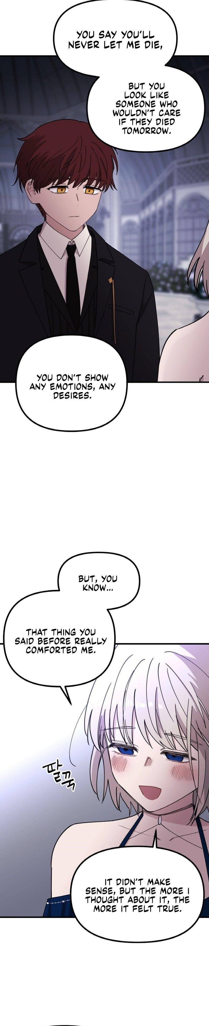 A World Of Gold To You - Chapter 26 Page 14