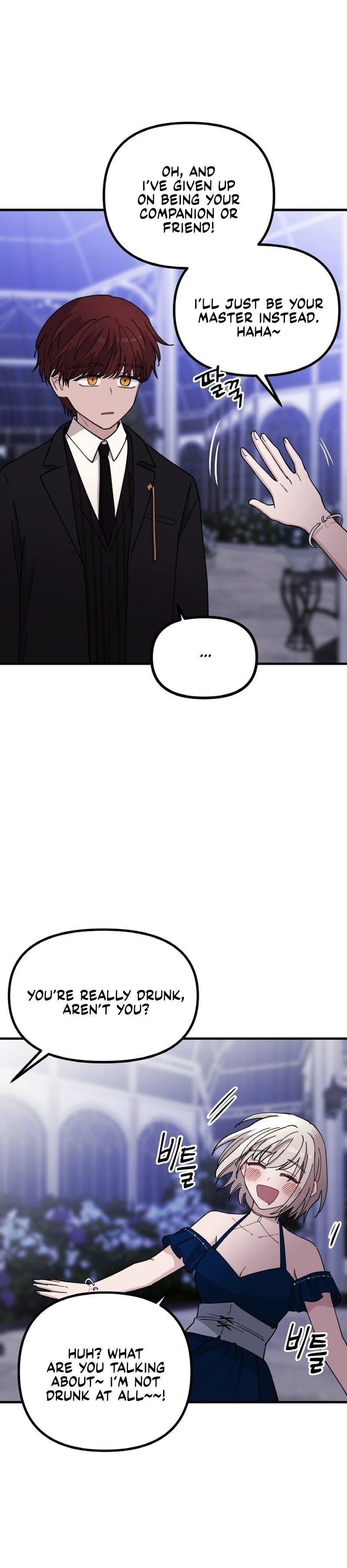 A World Of Gold To You - Chapter 26 Page 16