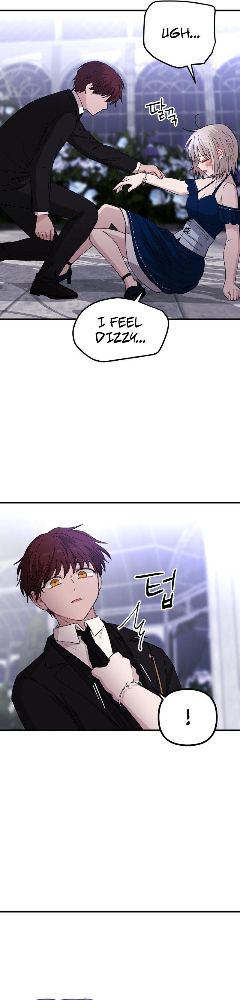 A World Of Gold To You - Chapter 26 Page 18