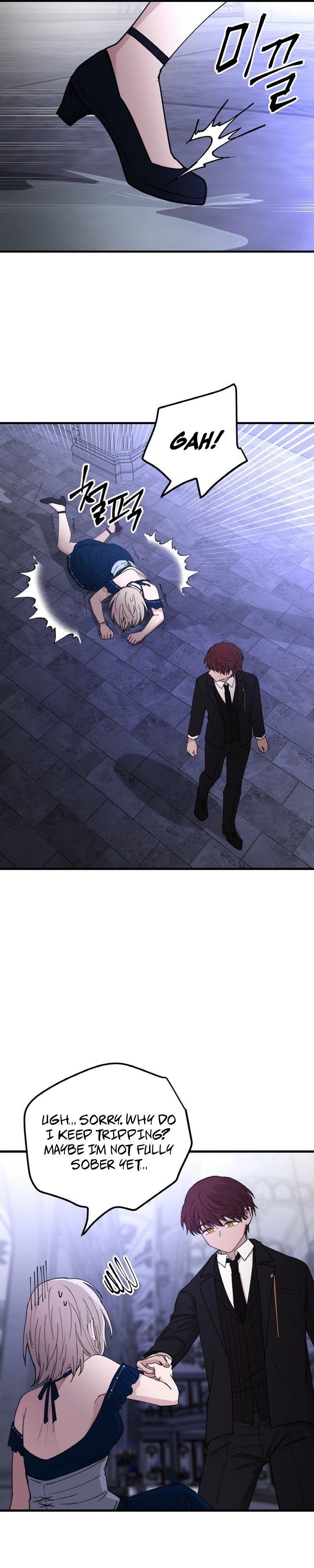 A World Of Gold To You - Chapter 26 Page 32