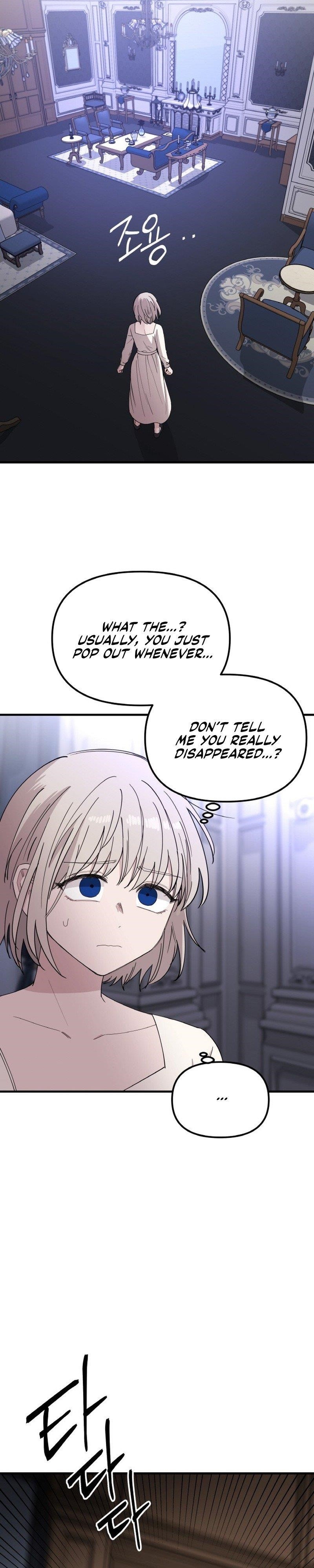 A World Of Gold To You - Chapter 27 Page 10