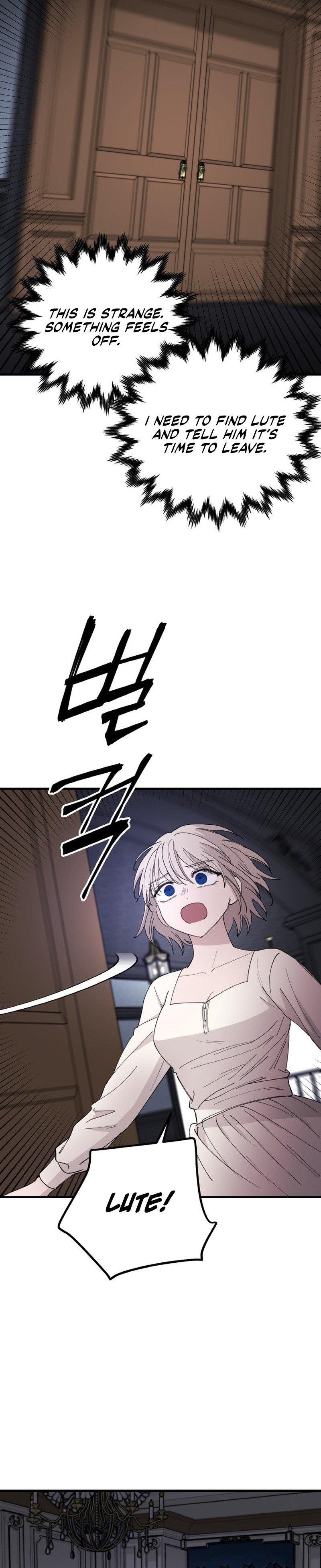 A World Of Gold To You - Chapter 27 Page 11