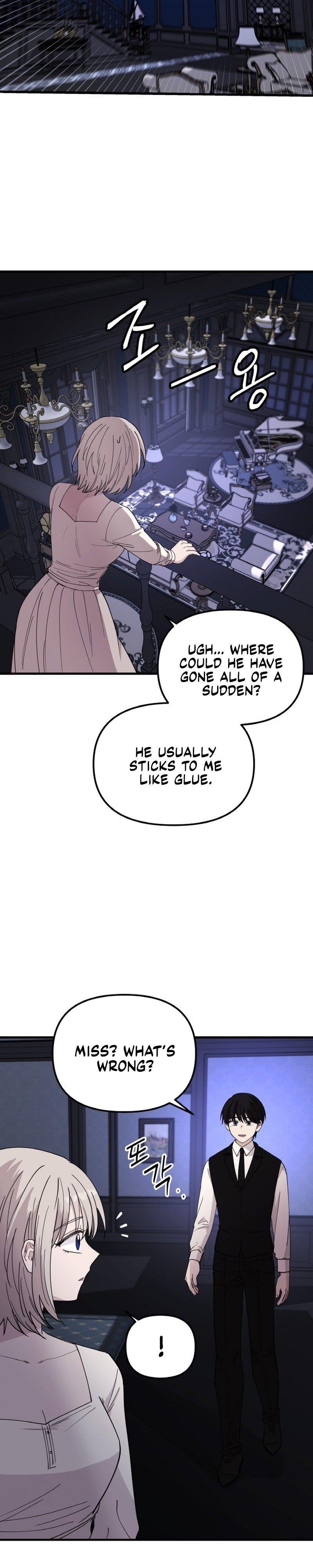 A World Of Gold To You - Chapter 27 Page 13