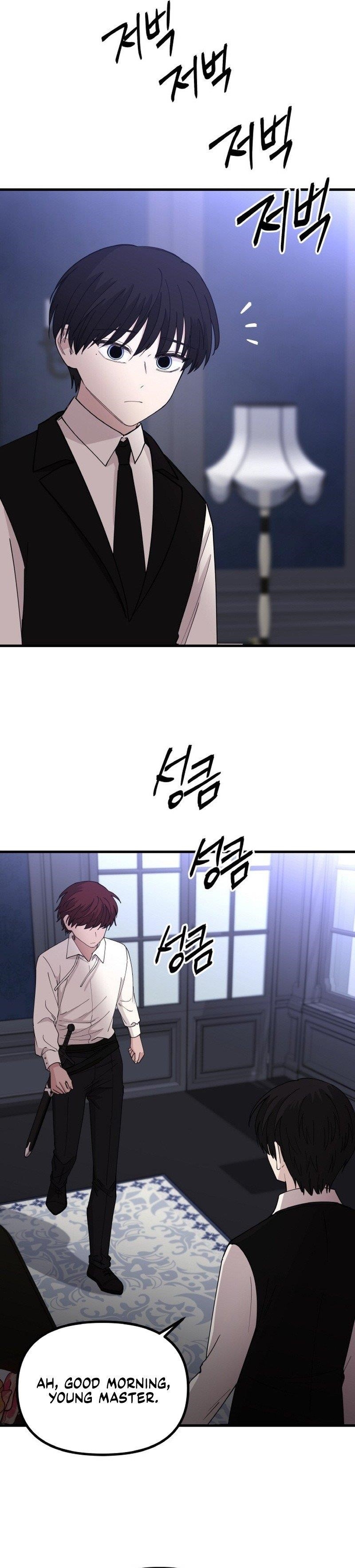 A World Of Gold To You - Chapter 27 Page 2