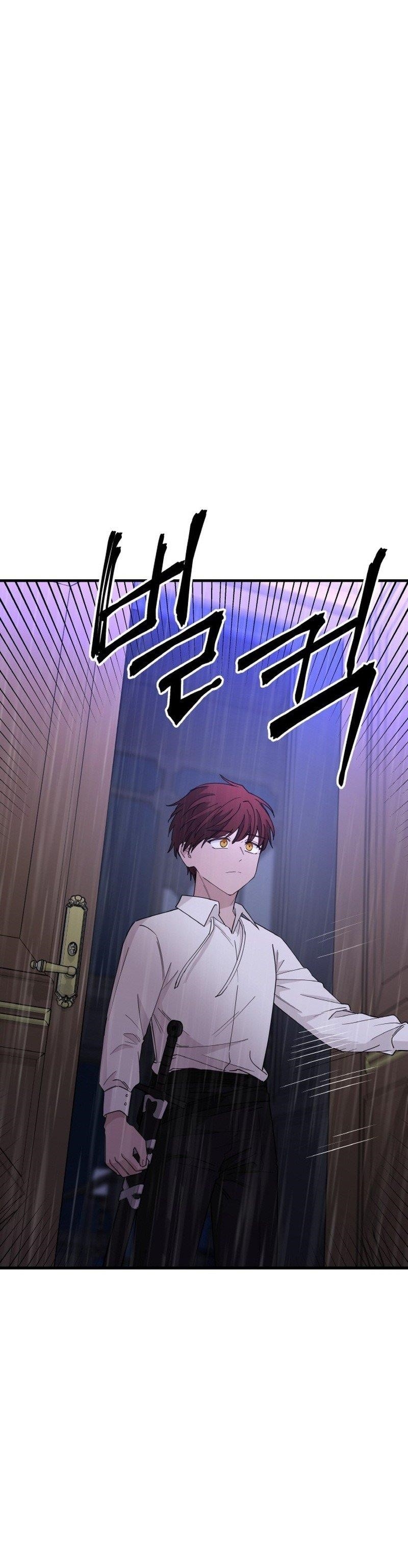 A World Of Gold To You - Chapter 27 Page 5