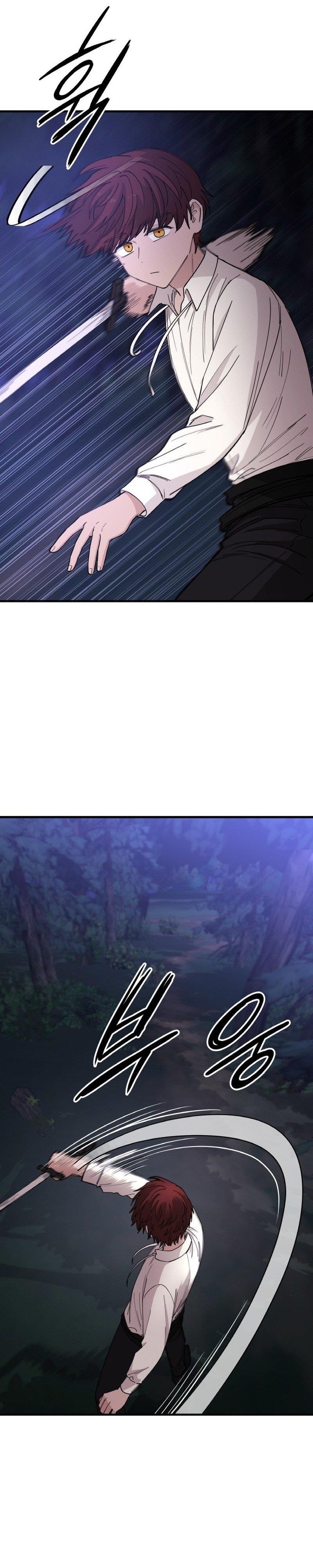 A World Of Gold To You - Chapter 28 Page 3