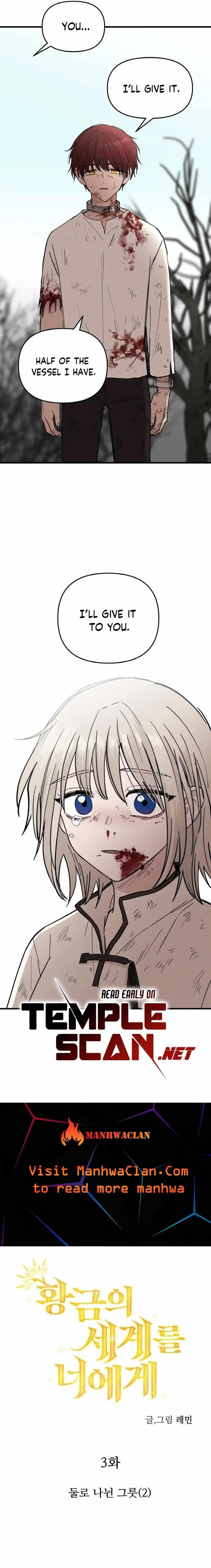 A World Of Gold To You - Chapter 3 Page 23