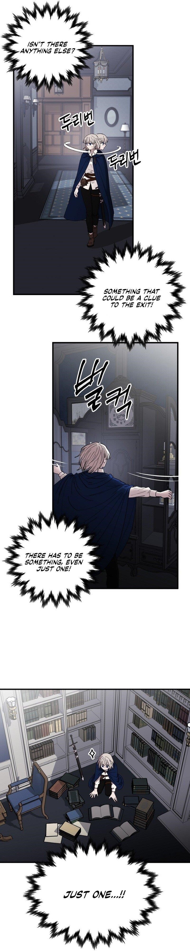 A World Of Gold To You - Chapter 30 Page 20