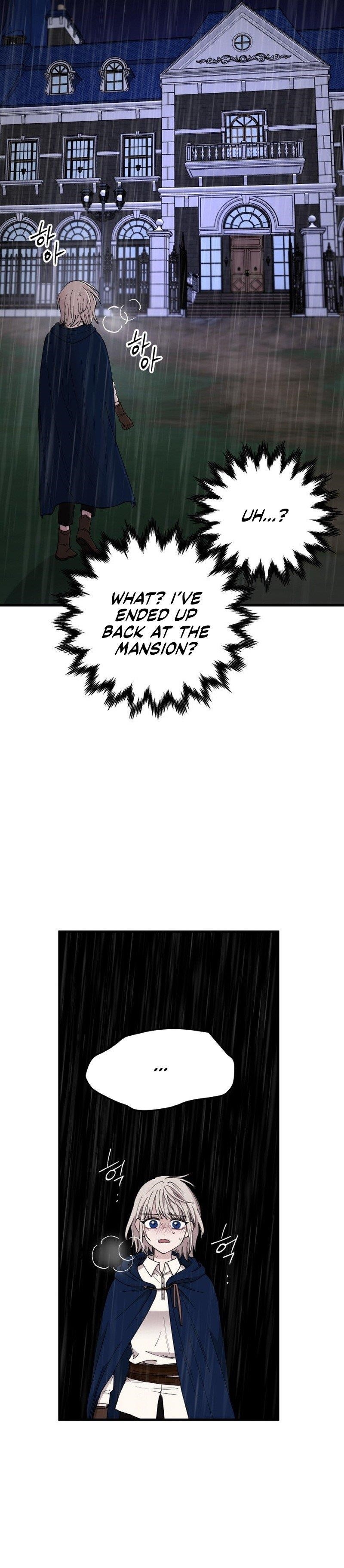 A World Of Gold To You - Chapter 30 Page 5