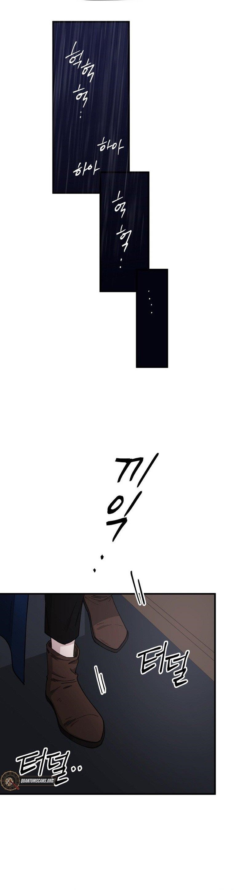 A World Of Gold To You - Chapter 30 Page 7