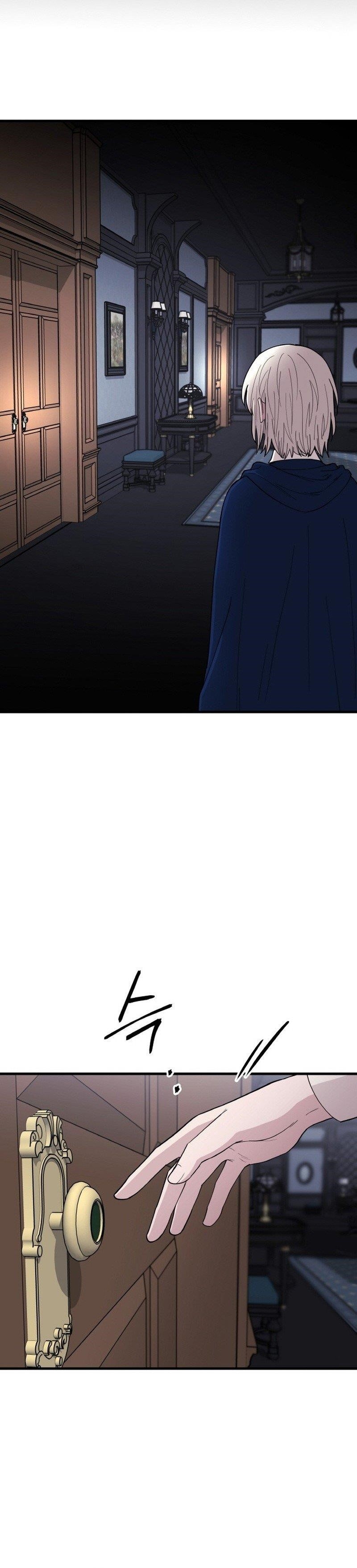 A World Of Gold To You - Chapter 31 Page 2