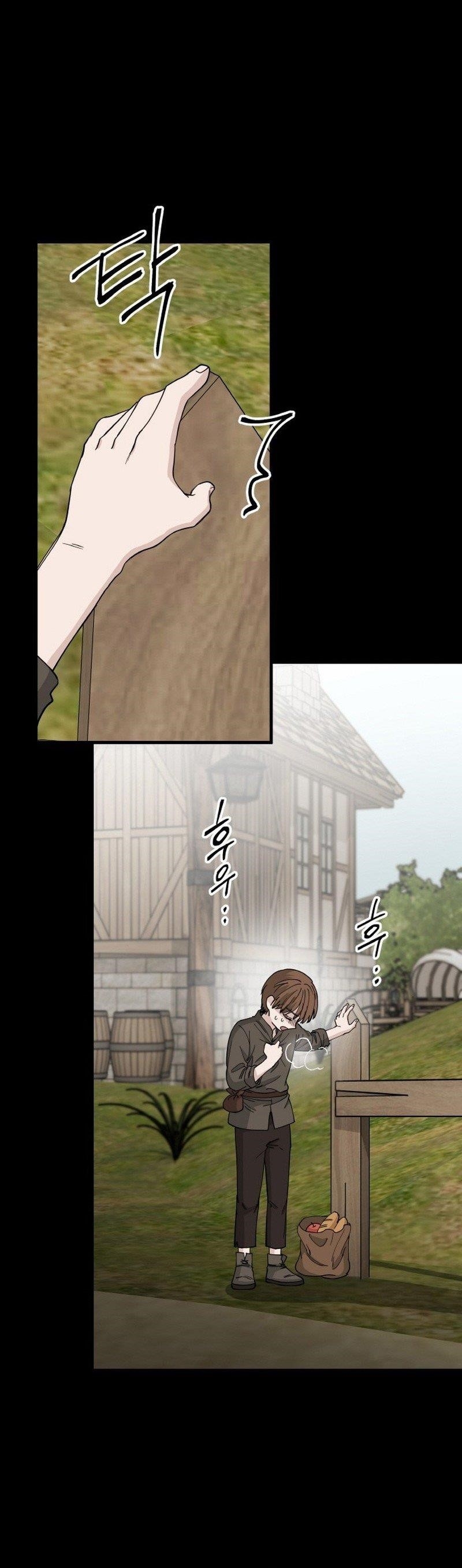 A World Of Gold To You - Chapter 32 Page 2