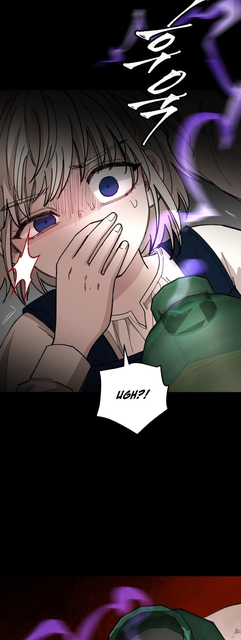 A World Of Gold To You - Chapter 33 Page 18