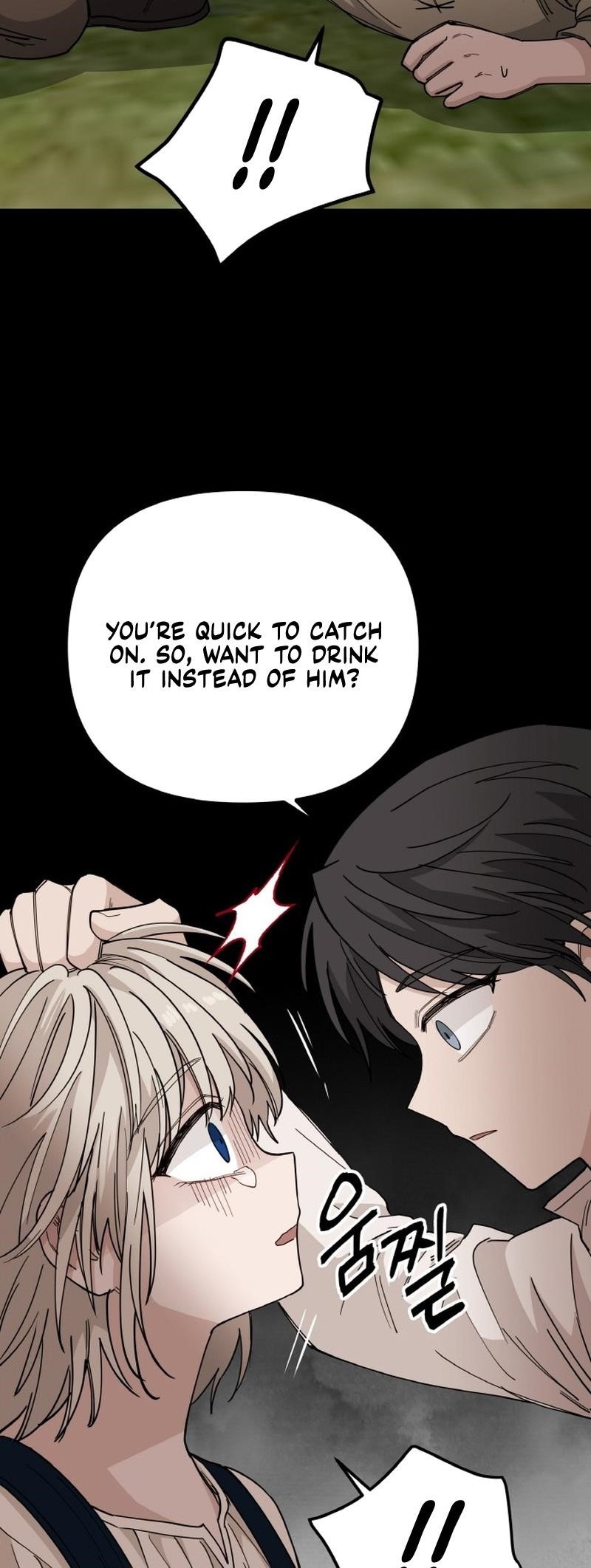 A World Of Gold To You - Chapter 33 Page 20