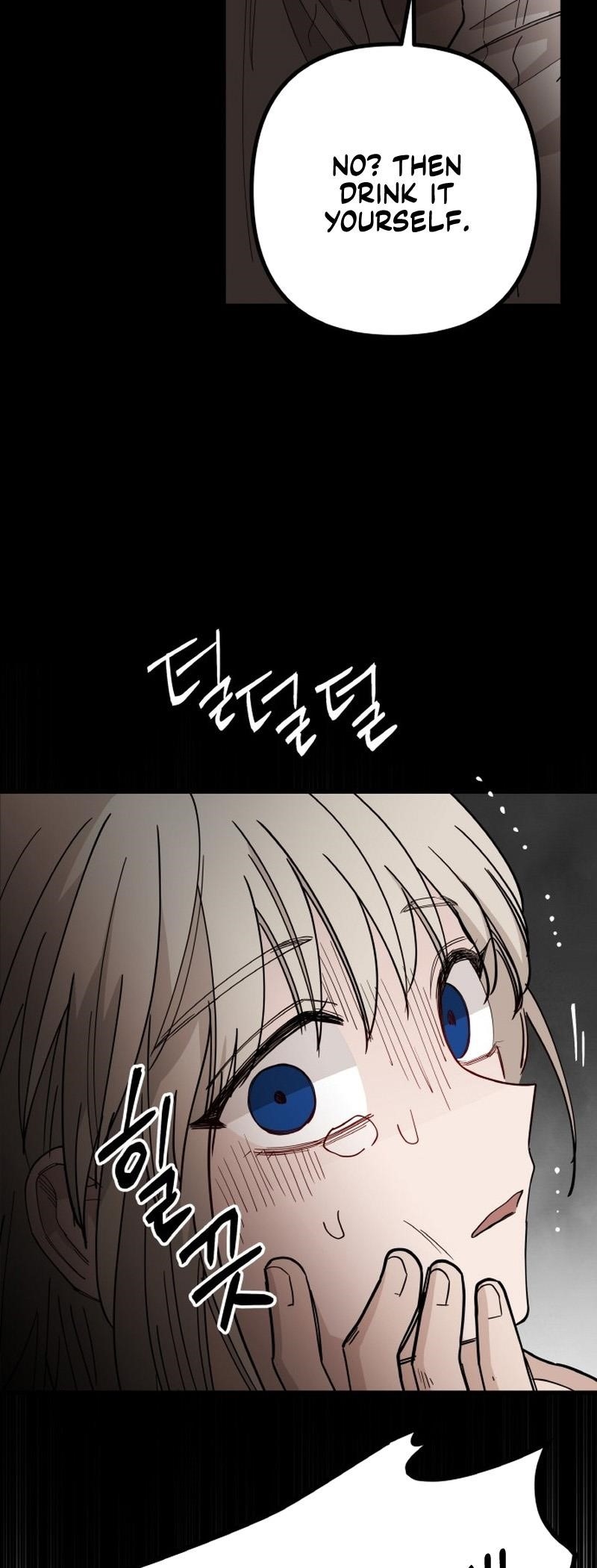 A World Of Gold To You - Chapter 33 Page 26