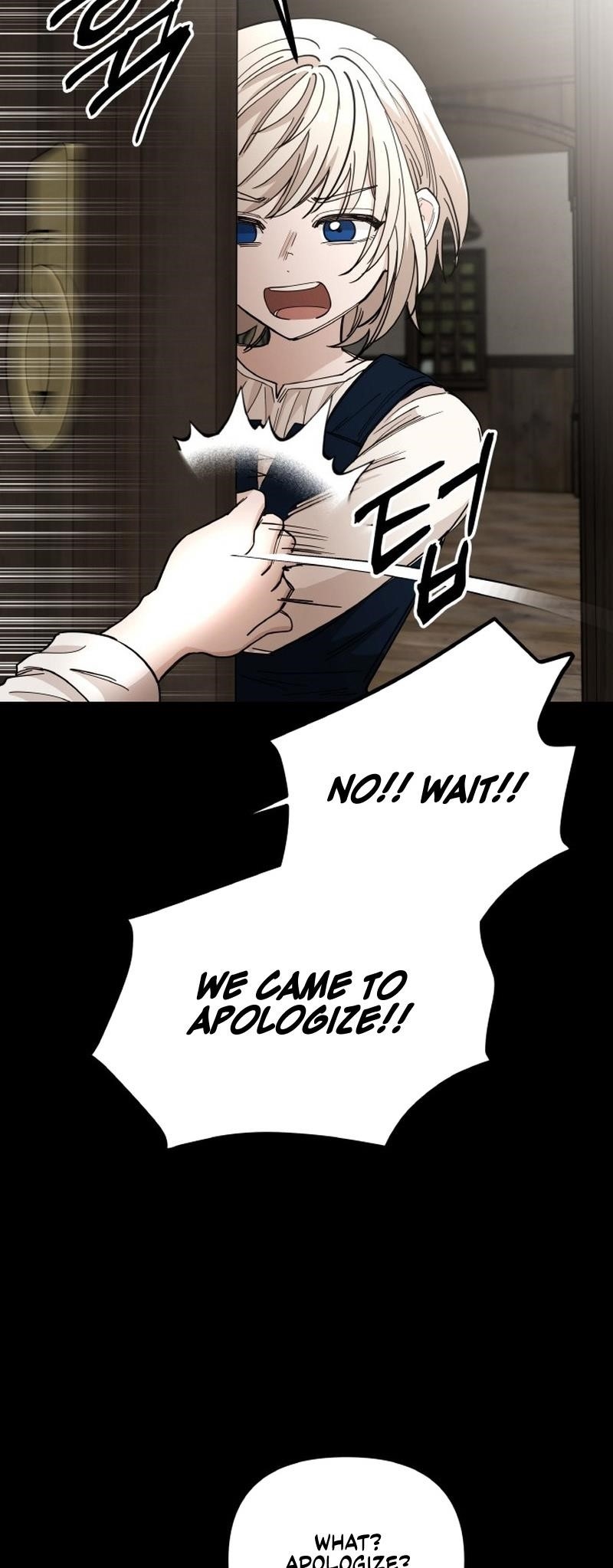 A World Of Gold To You - Chapter 33 Page 7