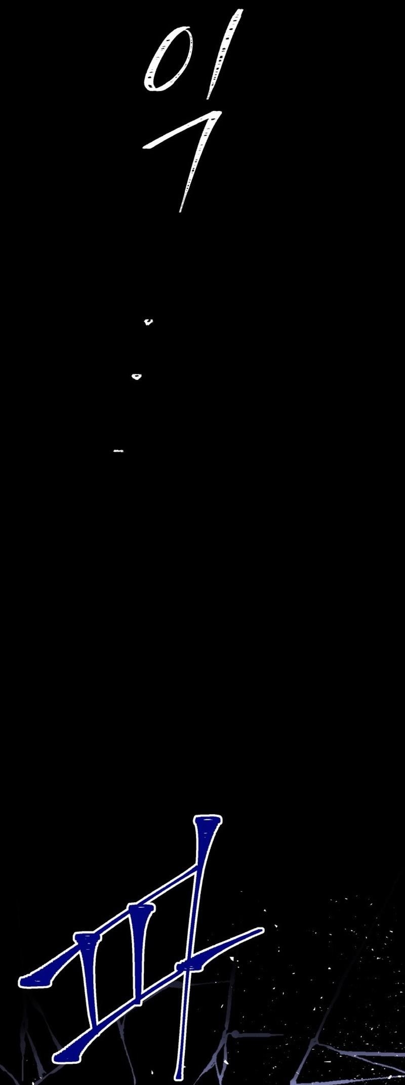 A World Of Gold To You - Chapter 34 Page 65