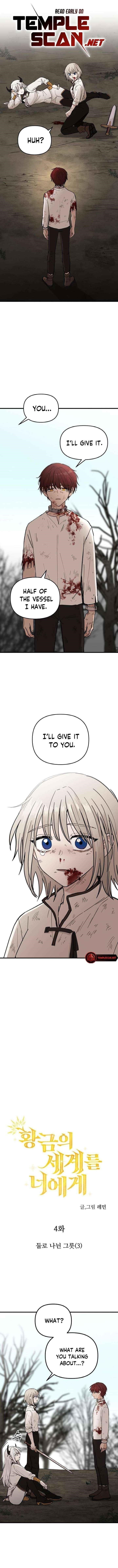 A World Of Gold To You - Chapter 4 Page 1