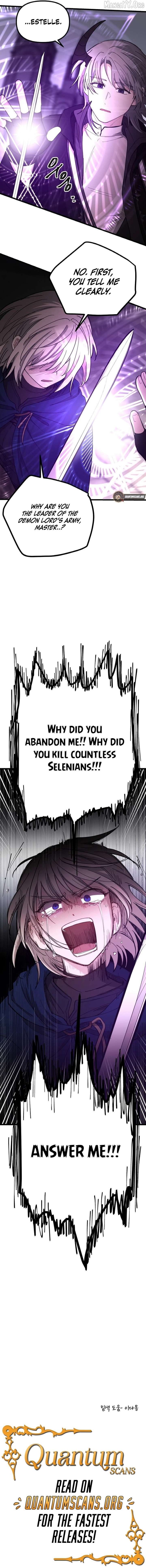 A World Of Gold To You - Chapter 56 Page 12