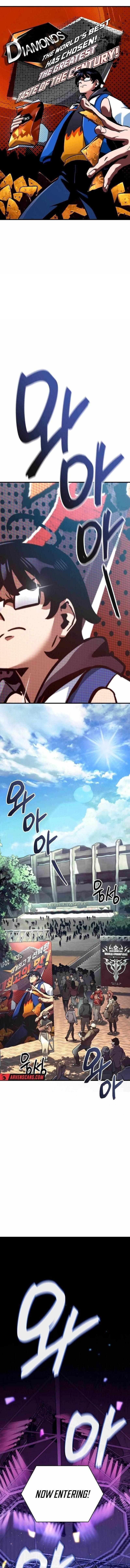 Valhalla Saga - Chapter 1 Page 1