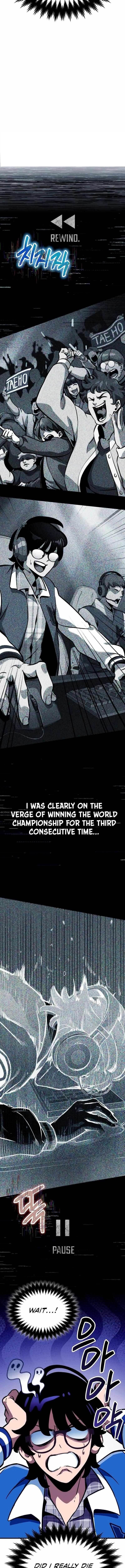 Valhalla Saga - Chapter 1 Page 6