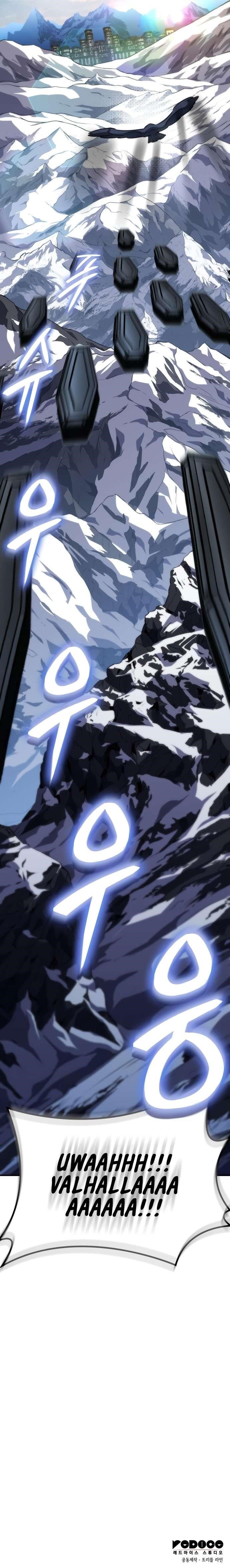 Valhalla Saga - Chapter 13 Page 21