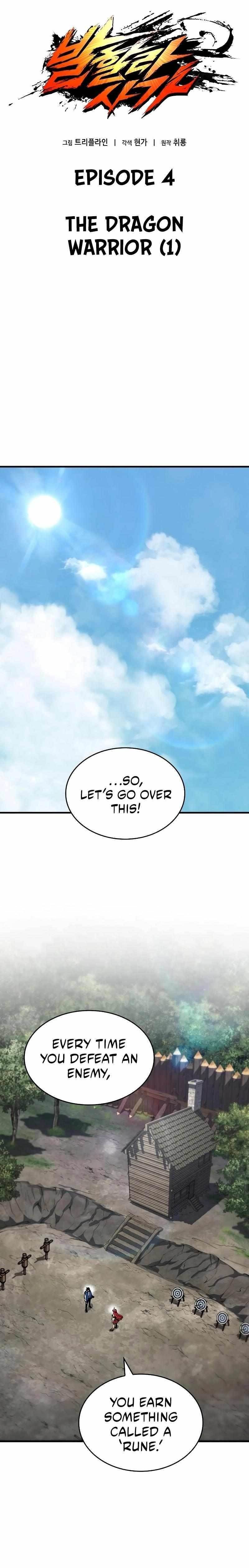 Valhalla Saga - Chapter 4 Page 7