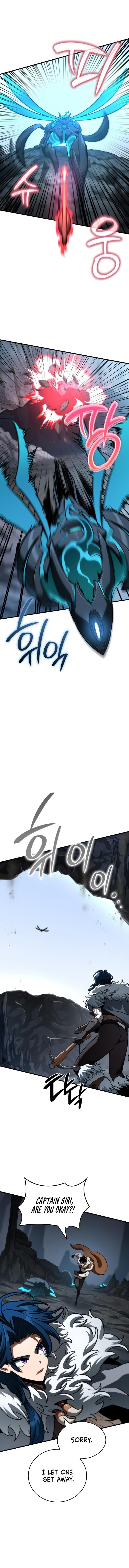 Valhalla Saga - Chapter 41 Page 12