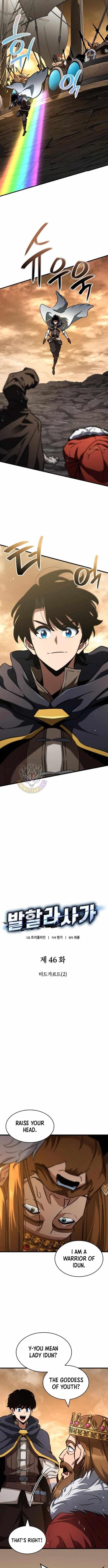 Valhalla Saga - Chapter 46 Page 5