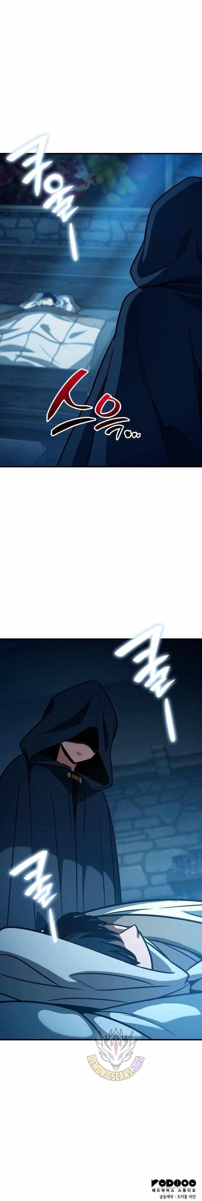 Valhalla Saga - Chapter 51 Page 16