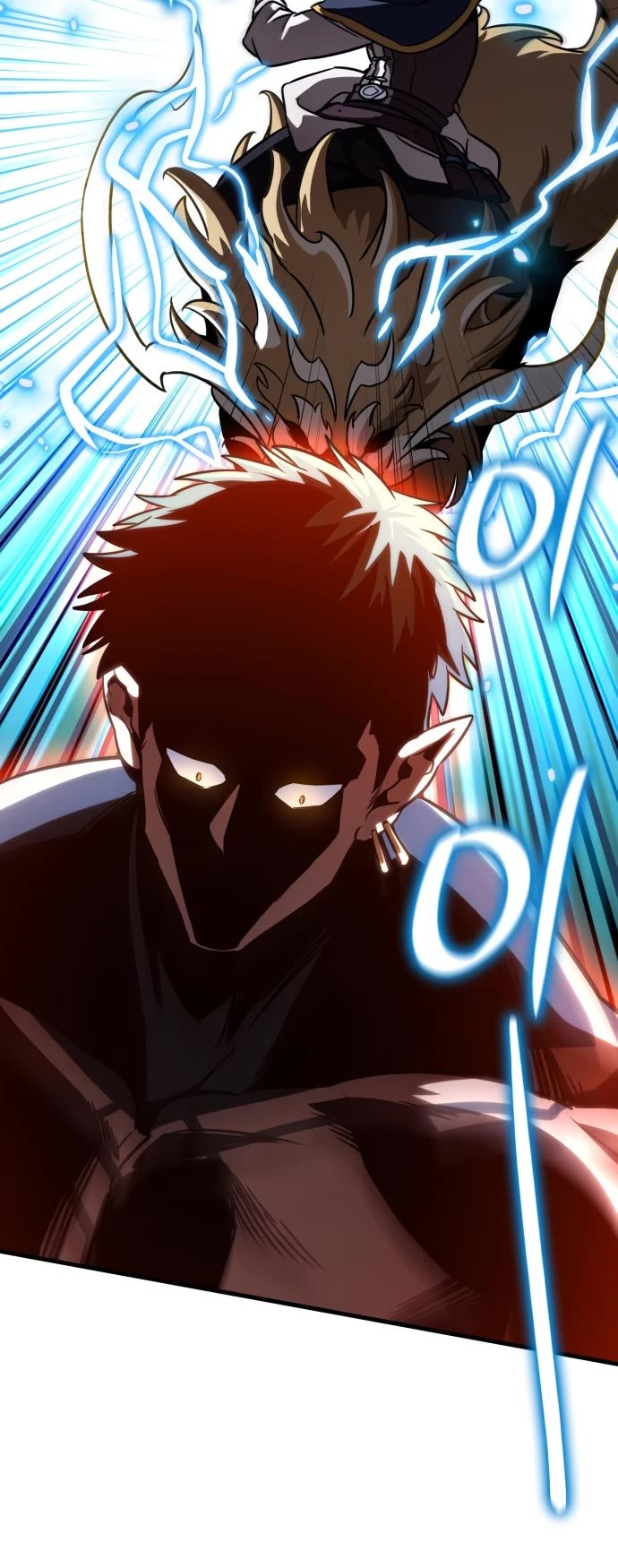 Valhalla Saga - Chapter 58 Page 25