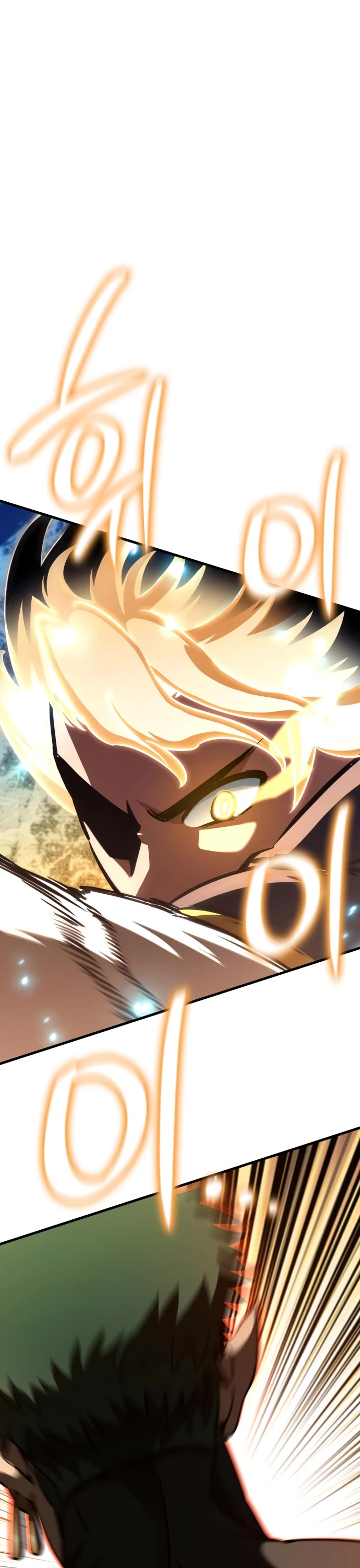 Valhalla Saga - Chapter 58 Page 26