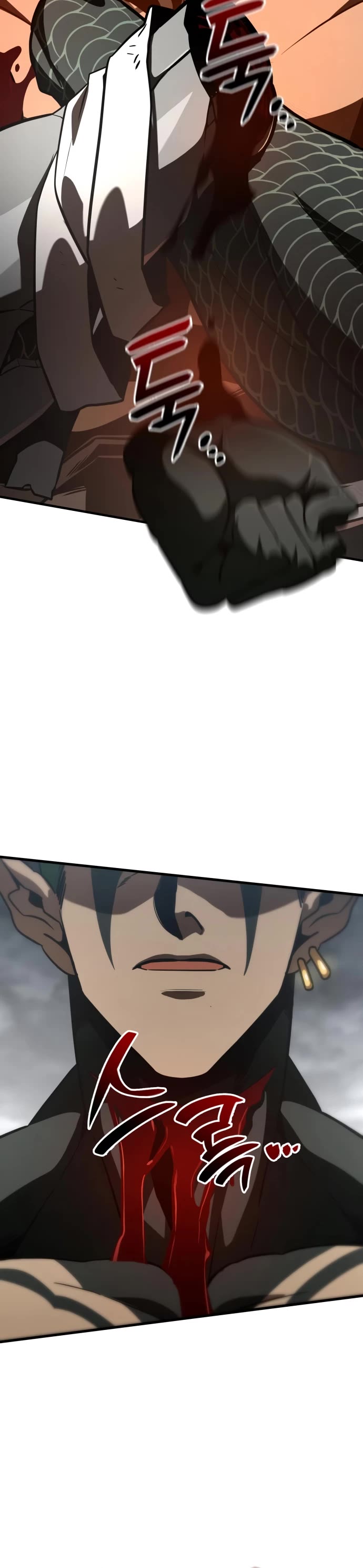 Valhalla Saga - Chapter 58 Page 36