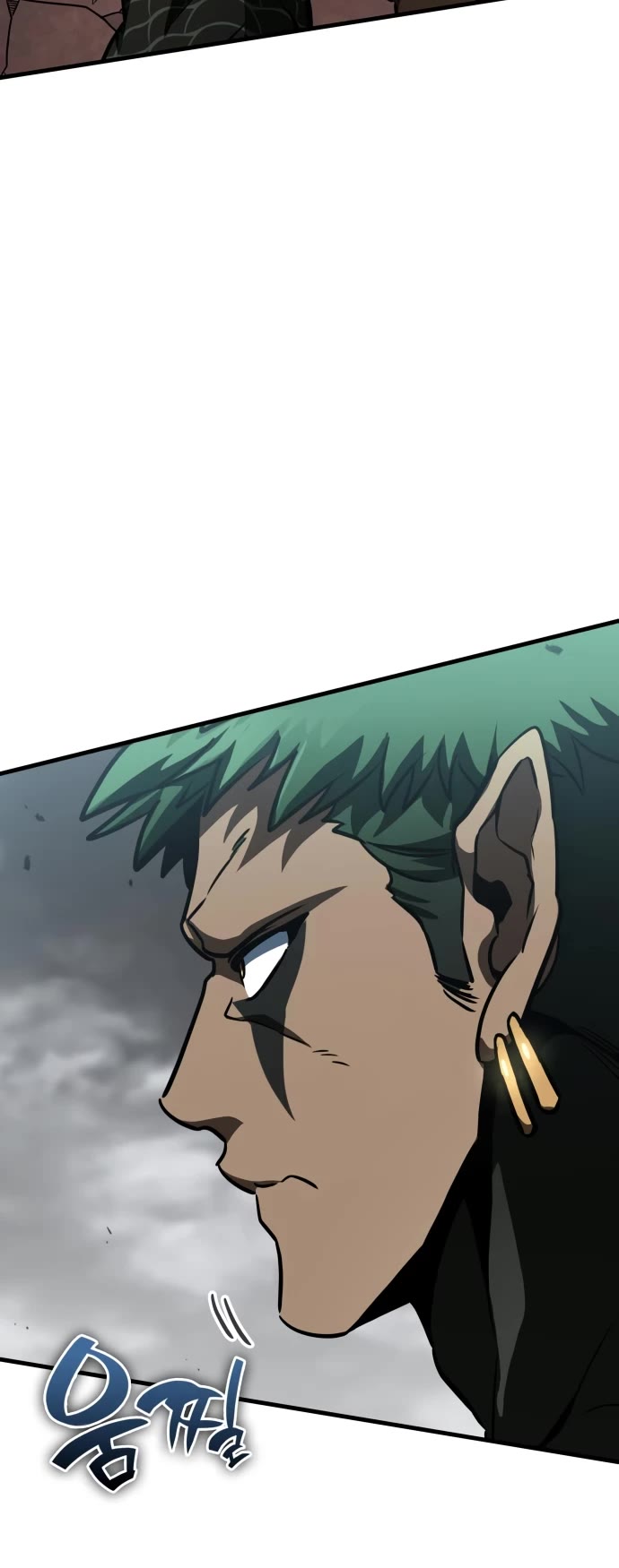 Valhalla Saga - Chapter 58 Page 4