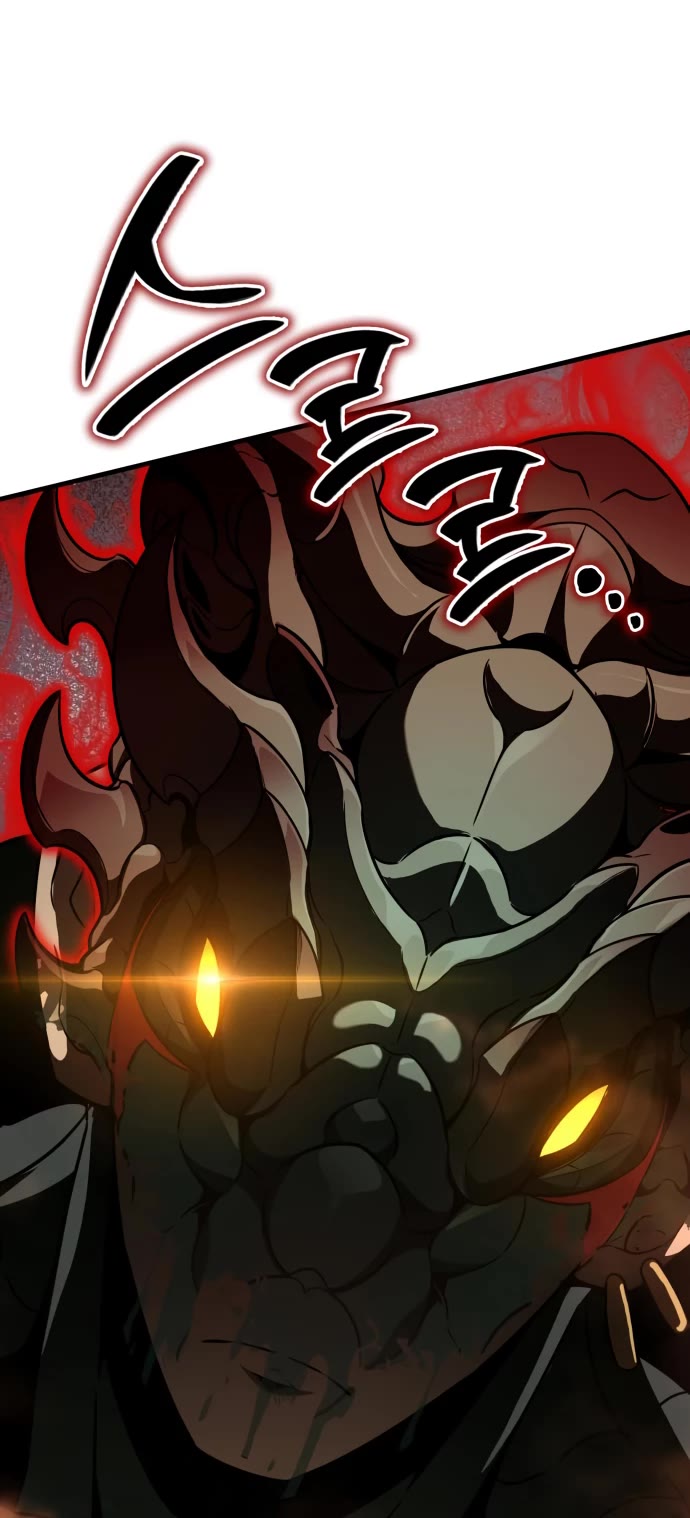 Valhalla Saga - Chapter 58 Page 47