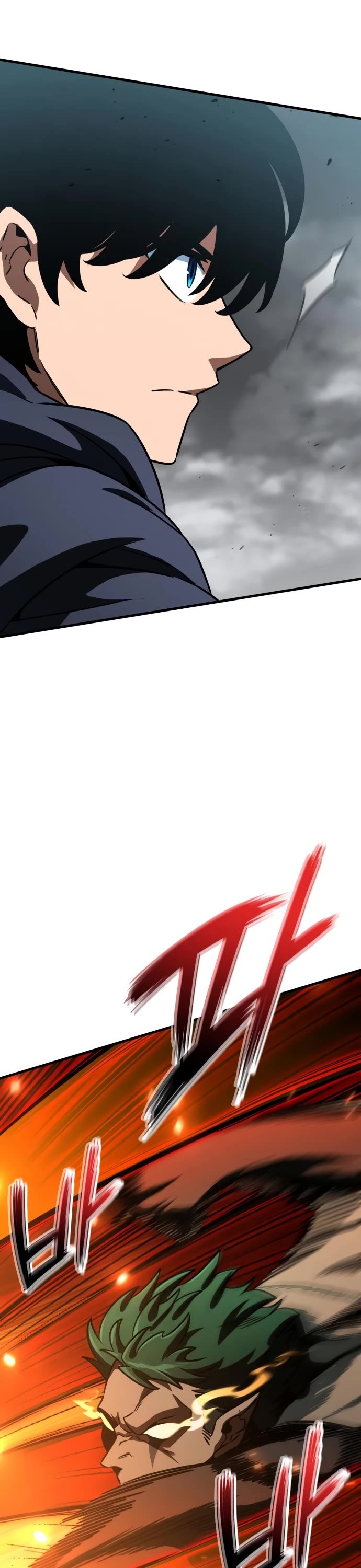 Valhalla Saga - Chapter 58 Page 5