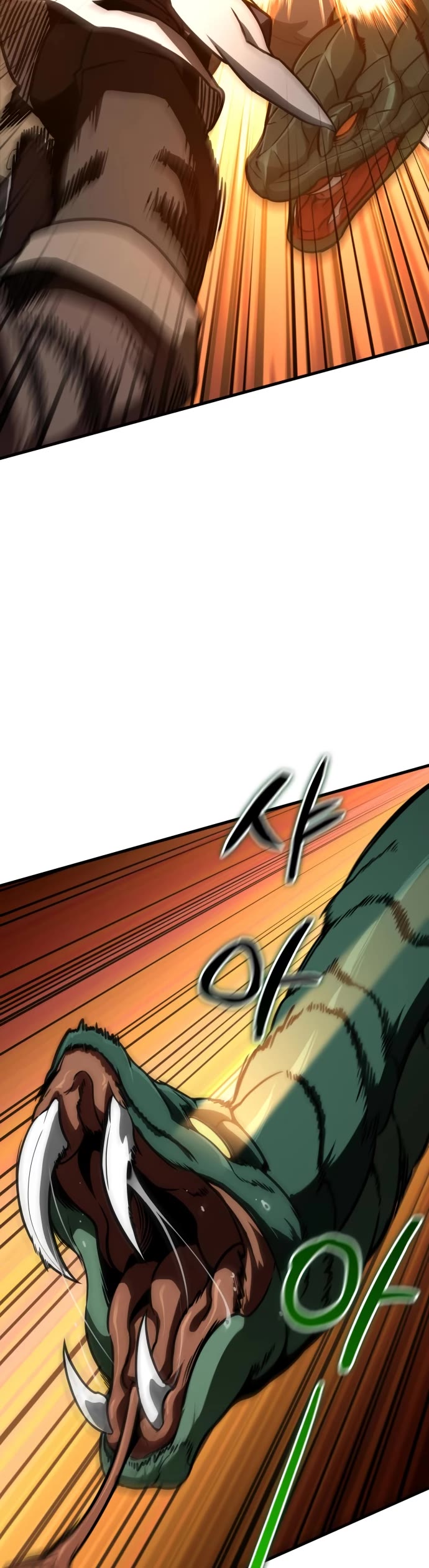 Valhalla Saga - Chapter 58 Page 9