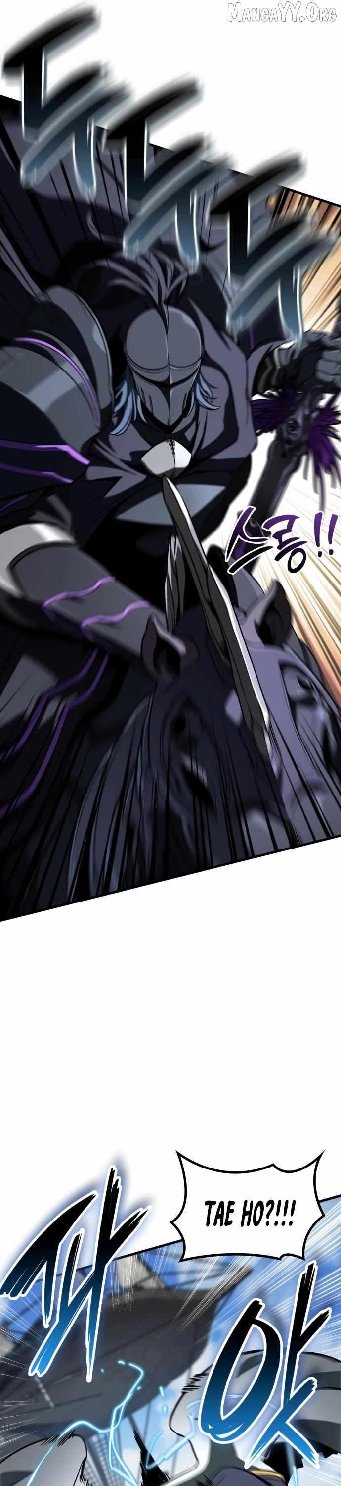 Valhalla Saga - Chapter 63 Page 7