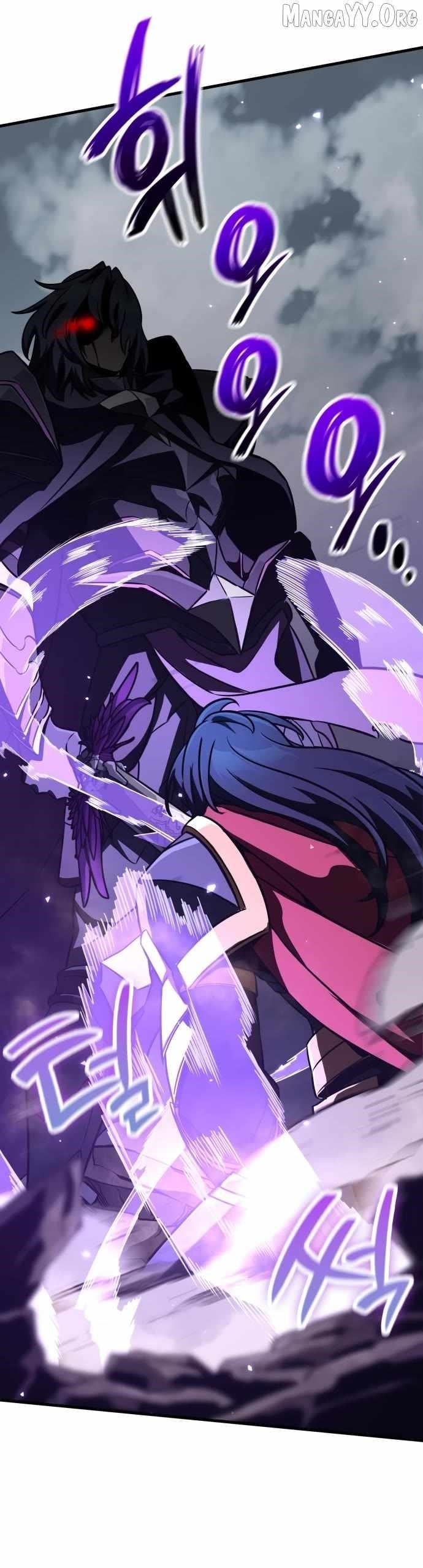 Valhalla Saga - Chapter 64 Page 6