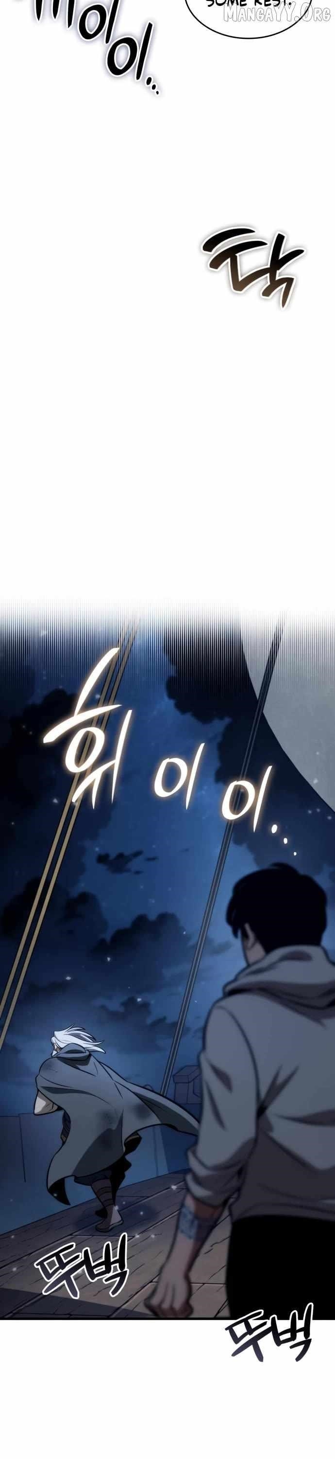 Valhalla Saga - Chapter 65 Page 13