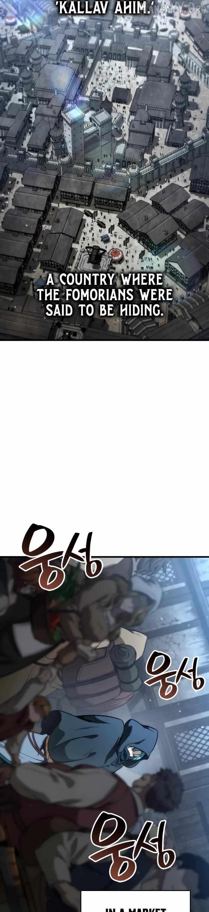 Valhalla Saga - Chapter 65 Page 25