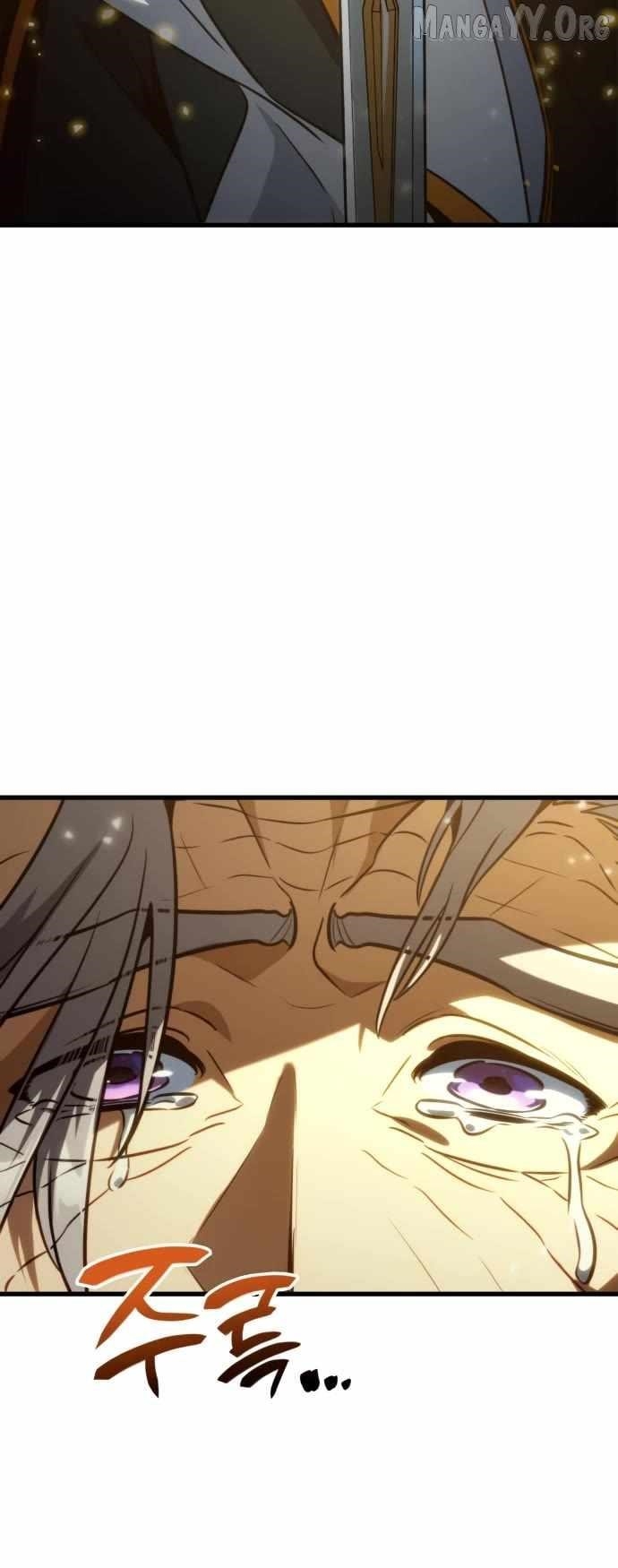 Valhalla Saga - Chapter 65 Page 4