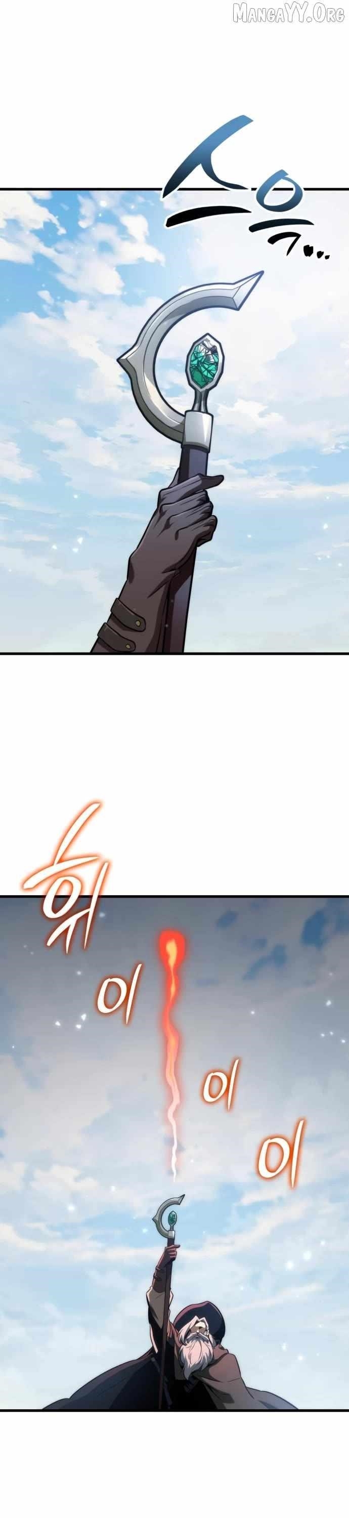 Valhalla Saga - Chapter 65 Page 41