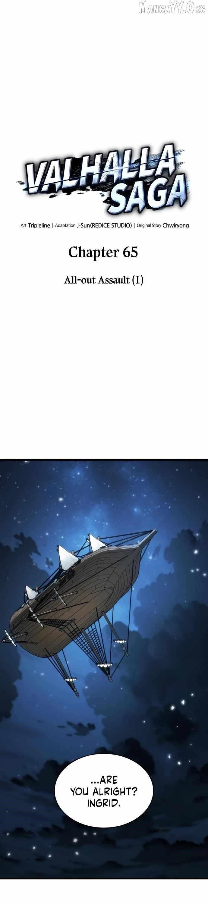 Valhalla Saga - Chapter 65 Page 6