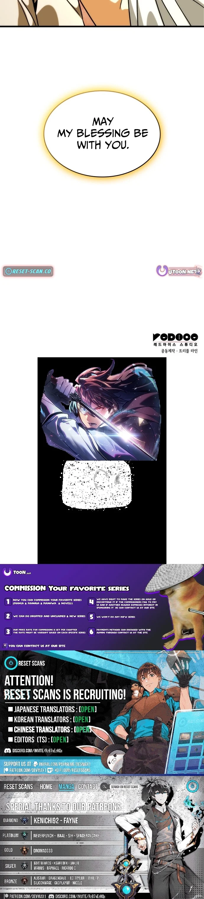 Valhalla Saga - Chapter 70 Page 27