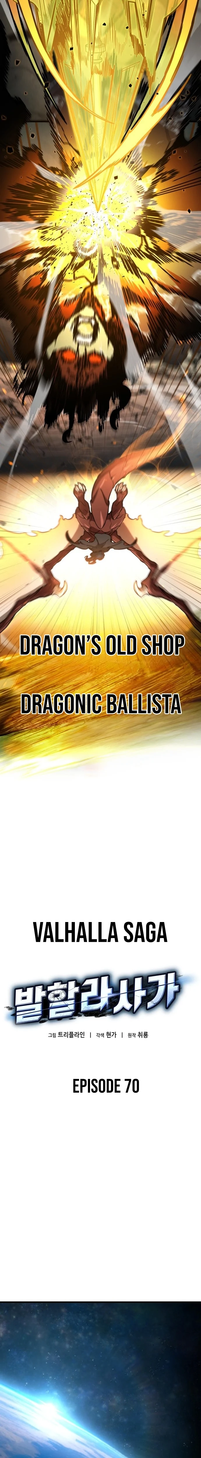 Valhalla Saga - Chapter 70 Page 6